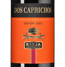 Вино Dos Caprichos Joven, (144440), красное сухое, 2022 г., 0.75 л, Дос Капричос Ховен цена 1490 рублей