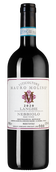 Langhe Nebbiolo