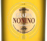 Граппа Grappa Nonino Vendemmia Riserva в подарочной упаковке