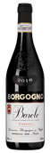 Красное вино региона Пьемонт Barolo Fossati