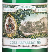 Вино с ананасовым вкусом Abtsberg Riesling Trocken GG