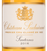 Белое вино из Бордо (Франция) Chateau Suduiraut