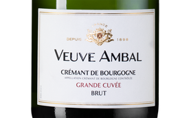 Бургундское игристое вино Grande Cuvee Blanc Brut