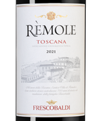 Вино красное полусухое Remole Rosso