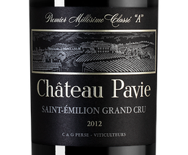 Вино Chateau Pavie, (133033), gift box в подарочной упаковке, красное сухое, 2012 г., 0.75 л, Шато Пави цена 89990 рублей