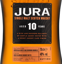 Виски Jura Aged 10 Years в подарочной упаковке, (143528), Шотландия, 0.7 л, Джура Эйджд 10 Еарс цена 5990 рублей