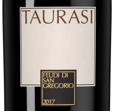 Вино Taurasi в подарочной упаковке, (141944), gift box в подарочной упаковке, красное сухое, 2017 г., 1.5 л, Таурази цена 14990 рублей