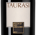 Красное вино из региона Кампания Taurasi в подарочной упаковке