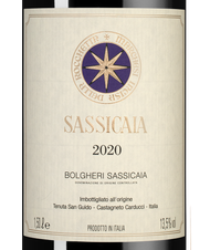Вино Sassicaia, (144496), красное сухое, 2020 г., 1.5 л, Сассикайя цена 149990 рублей