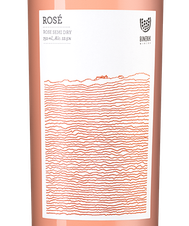 Вино Rose Binekhi, (146705), розовое полусухое, 2023 г., 0.75 л, Розе Бинехи цена 1490 рублей
