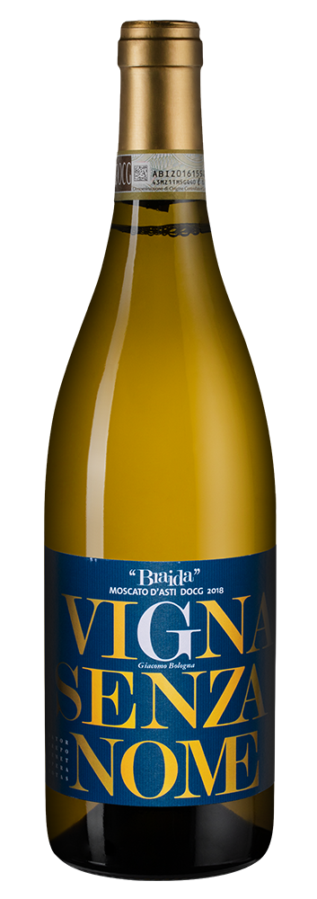 Шипучее вино Vigna Senza Nome, (121965), , , цена 2443 рублей