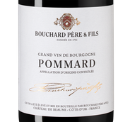 Вино с изысканным вкусом Pommard