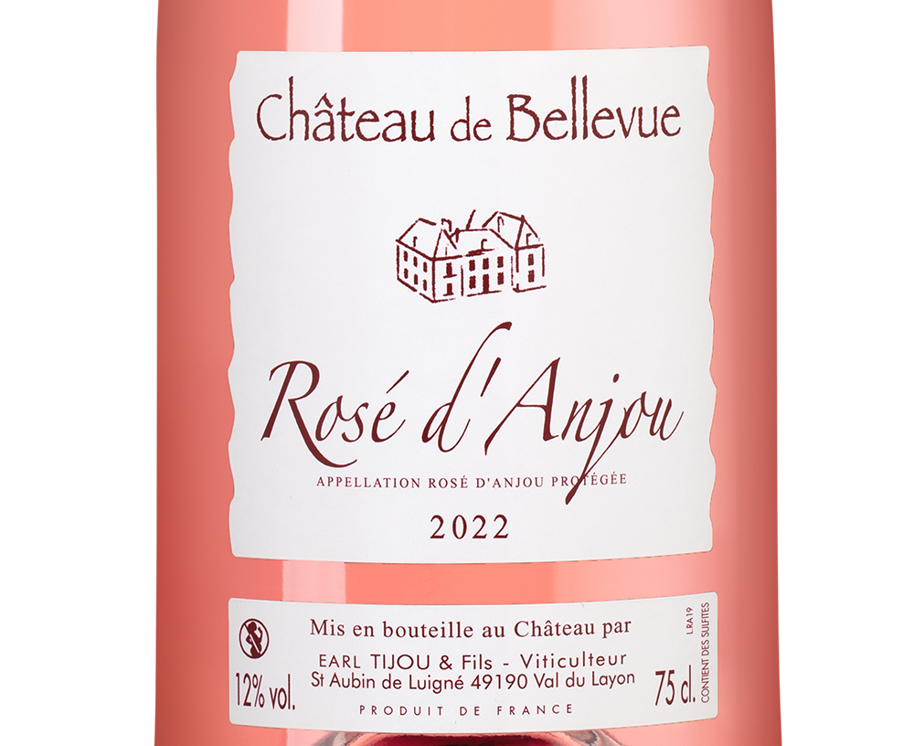 Вино Rose d'Anjou "Les Ligeriens", Les Vignerons de la Noelle, 2022, (152000), Франция, Долина Луары, розовое, полусладкое, 0.75 л, Розе д'Анжу "Ле Лижерьен", цена 3990 рублей