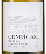 Белое вино региона Кубань Семисам Шардоне/Совиньон Блан
