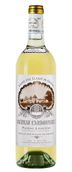 Белые французские вина Chateau Carbonnieux Blanc