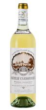 Вино Chateau Carbonnieux Blanc, (144680), белое сухое, 2021 г., 0.75 л, Шато Карбонье Блан цена 9990 рублей
