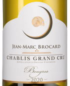 Вино к грибам Chablis Grand Cru Bougros