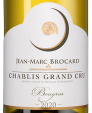 Вино Chablis Grand Cru Bougros, (132369), белое сухое, 2020 г., 0.75 л, Шабли Гран Крю Бугро цена 16990 рублей