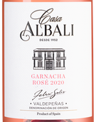 Испанские вина Casa Albali Garnacha Rose