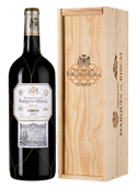 Вино Rioja DOCa Marques de Riscal Reserva в подарочной упаковке