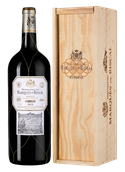 Marques de Riscal Reserva в подарочной упаковке