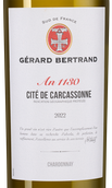 Биодинамическое вино Chardonnay Heritage An 1130 blanc