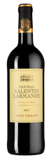 Вино Chateau Valentin Larmande Cuvee La Rose, (135685), красное сухое, 2017 г., 0.75 л, Шато Валентин Ларманд Кюве Ля Роз цена 3140 рублей