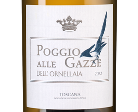 Вино Poggio alle Gazze dell'Ornellaia, (147137), белое сухое, 2022 г., 0.75 л, Поджо алле Гацце дель Орнеллайя цена 12990 рублей