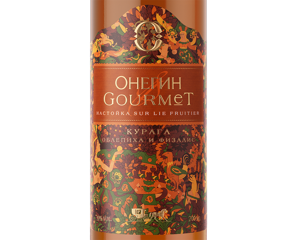 Настойка ягодная сладкая Онегин Gourmet Курага, 0.2л, (126146), Россия, 0.2 л, Онегин Gourmet "Курага", цена 660 рублей