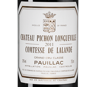 Вино 2011 года урожая Chateau Pichon Longueville Comtesse de Lalande