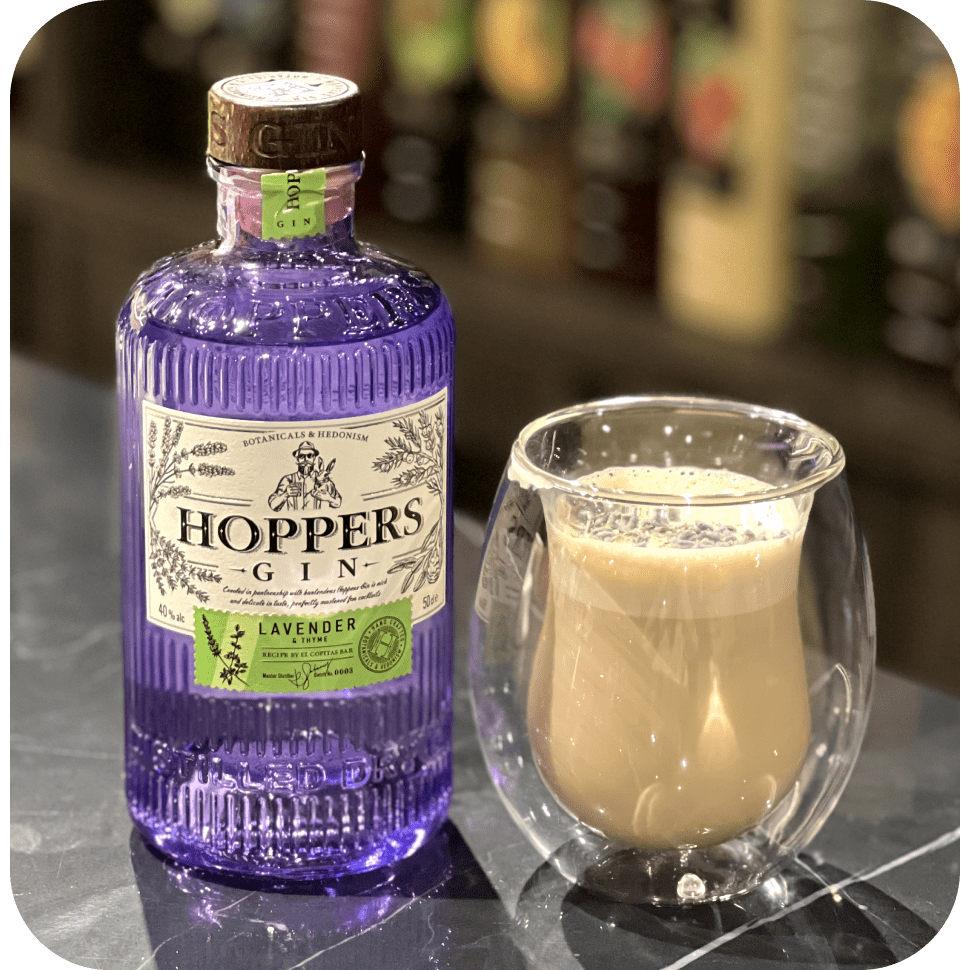 Лавандовый раф Hoppers (Hoppers Lavender Raf)