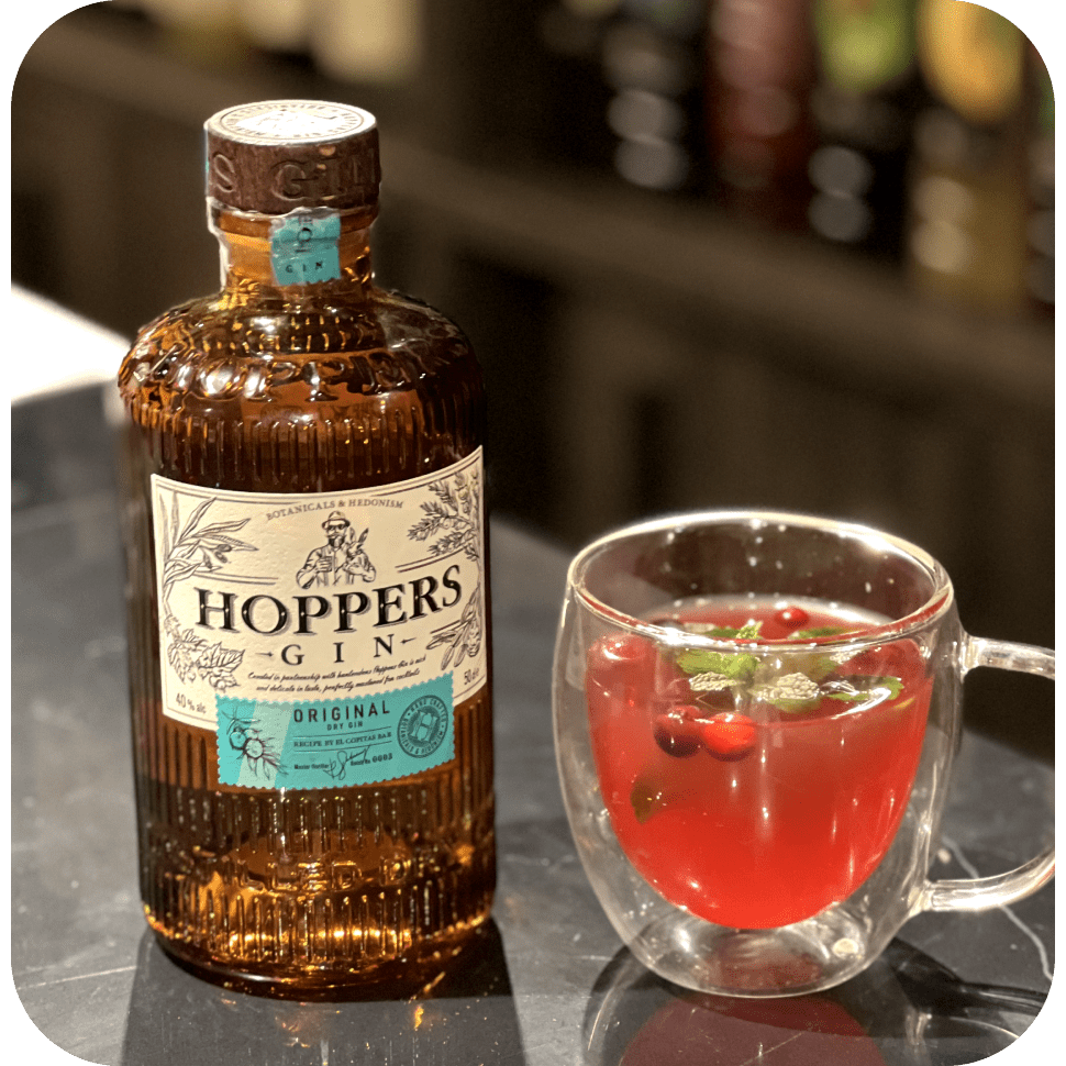 Горячий клюквенный пунш Hoppers (Hoppers Cranberry Punch)