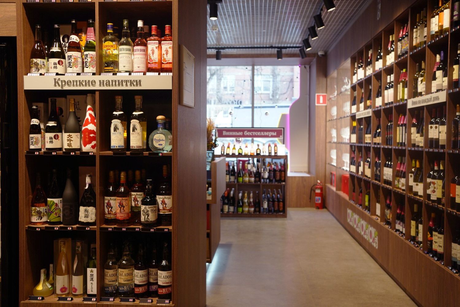 Винотека SimpleWine Кировский 51