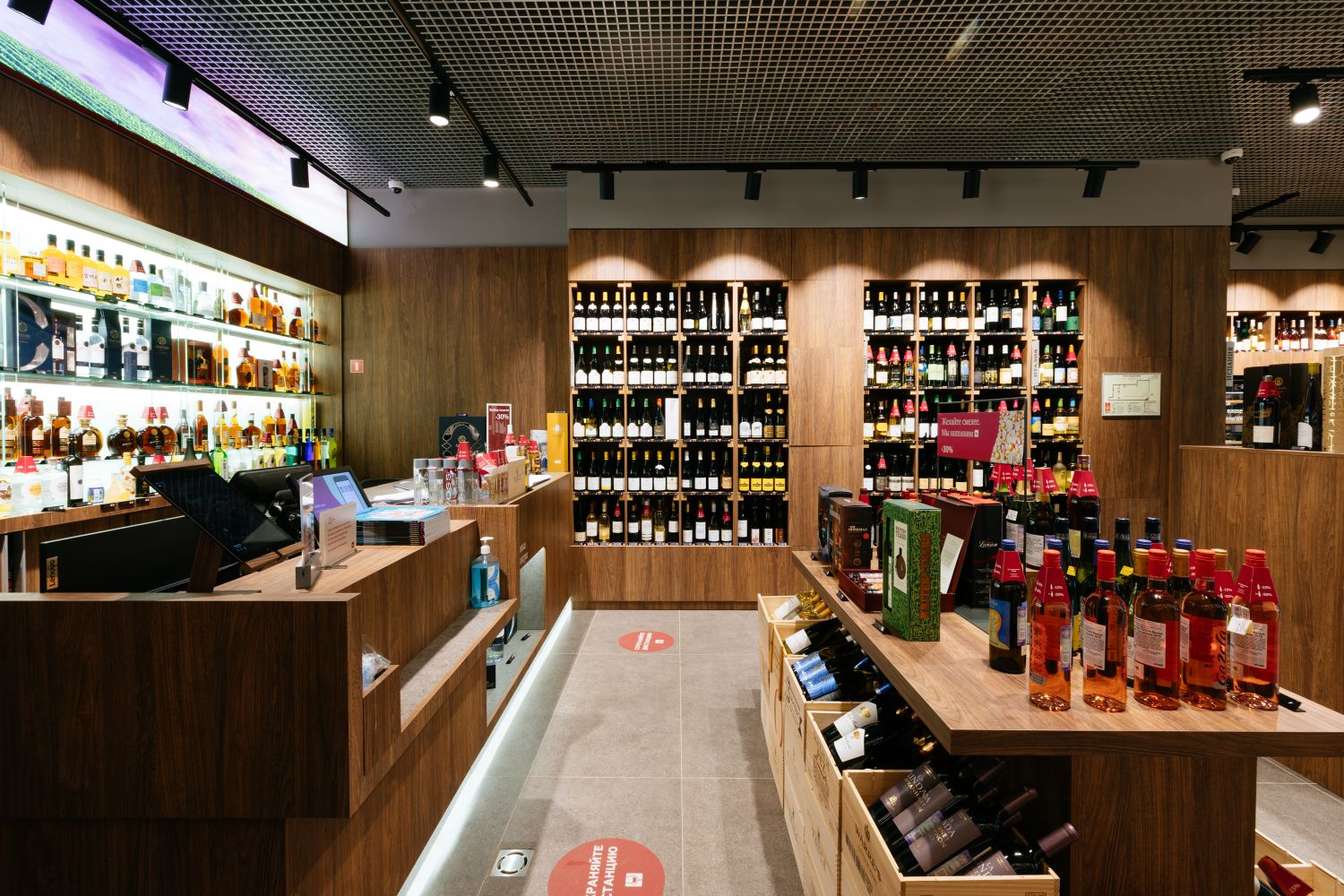 Винотека SimpleWine Кутузовский Life