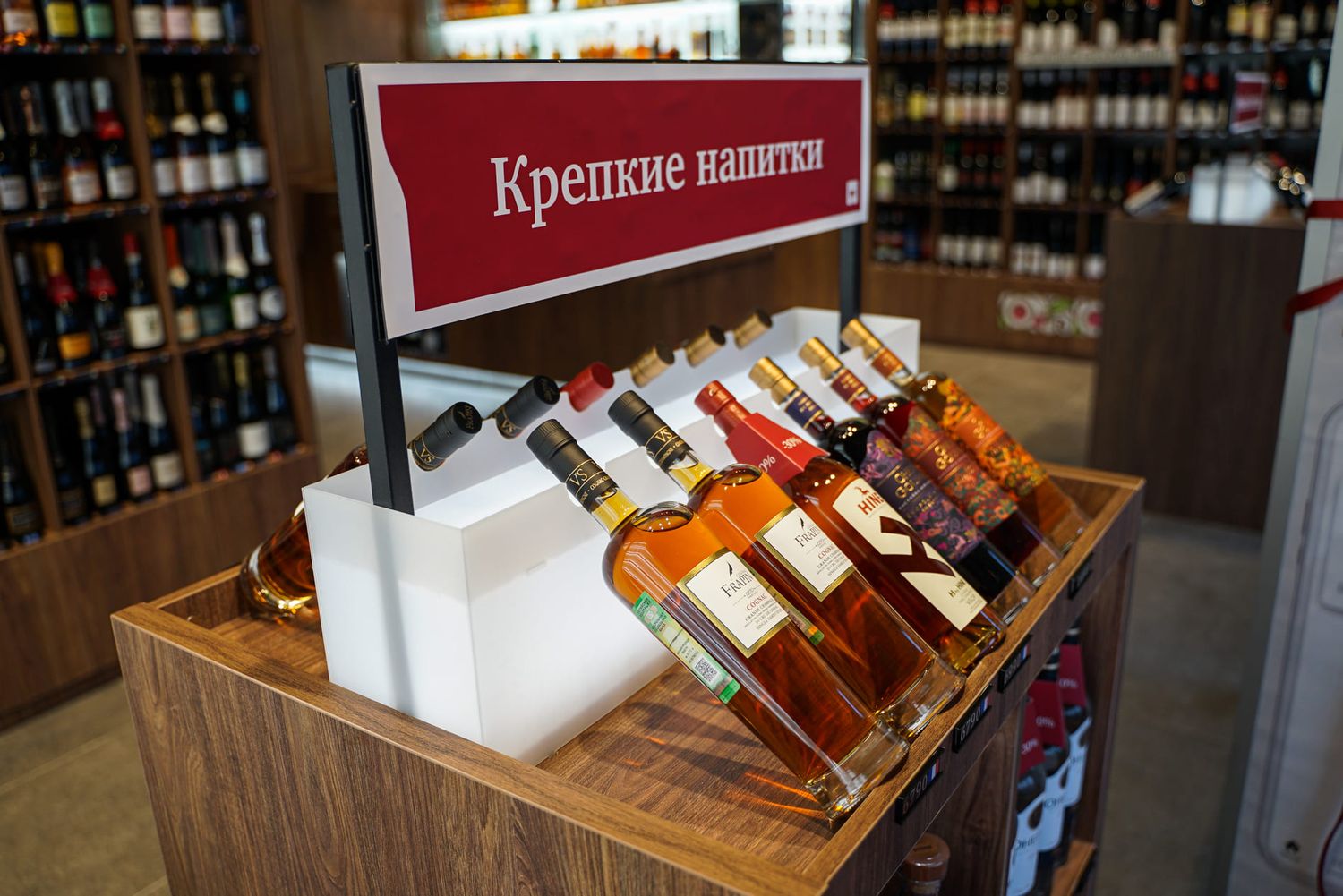 Винотека SimpleWine Vnukovo Outlet Village