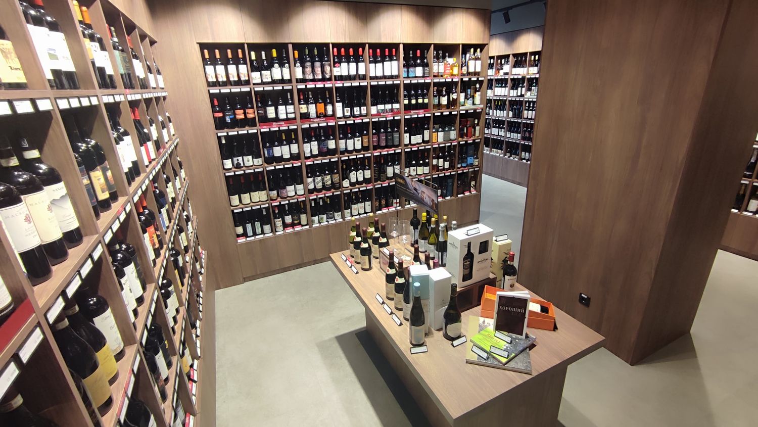 Винотека SimpleWine Причальный