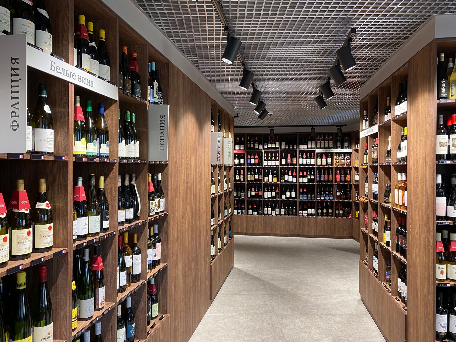 Винотека SimpleWine Розмарин