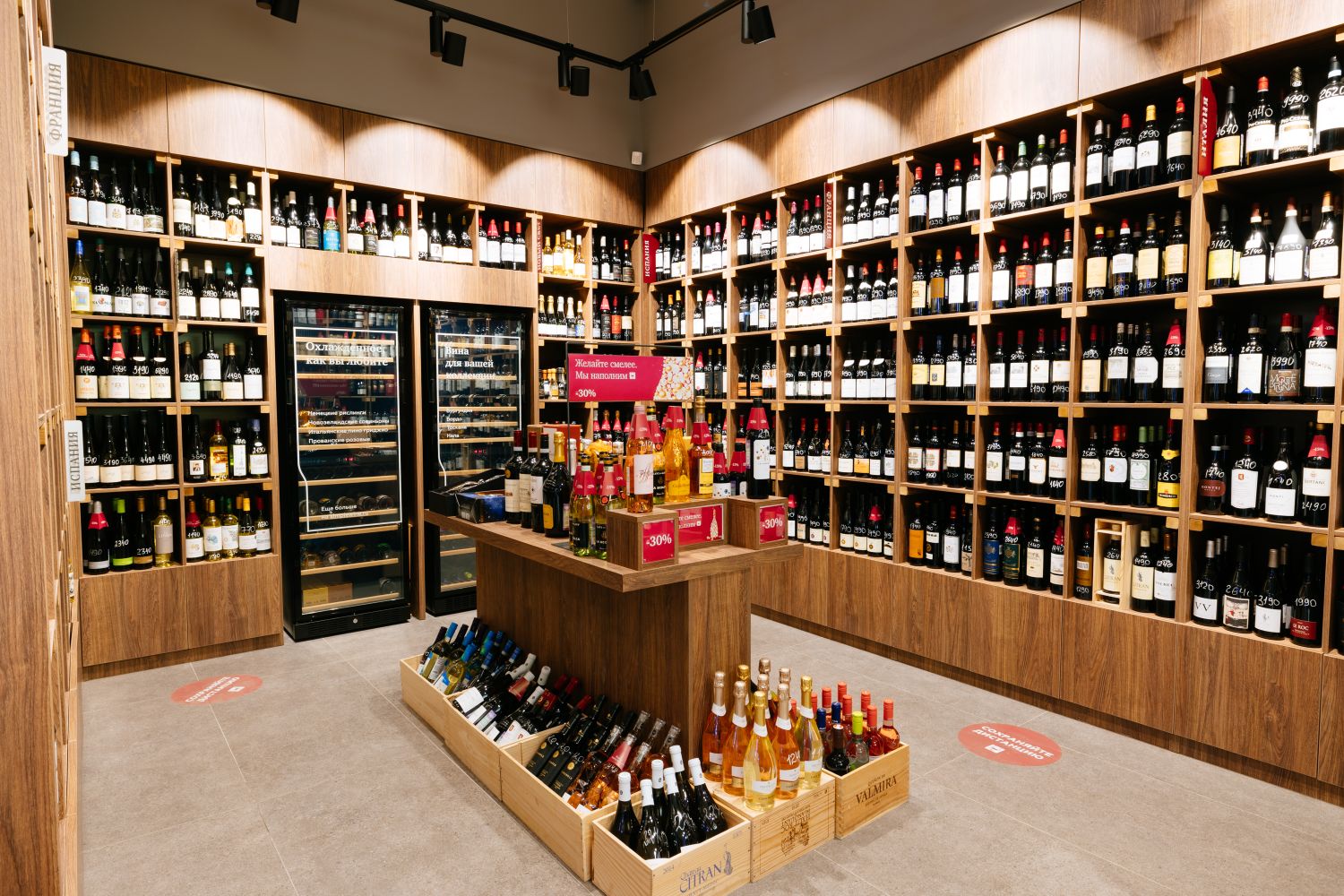 Винотека SimpleWine Европолис