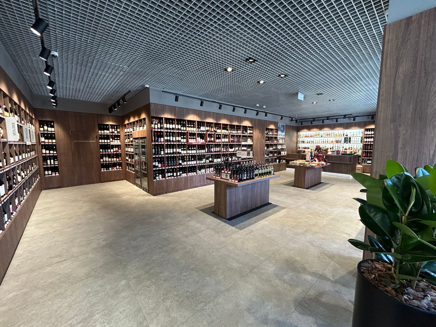 Винотека-Флагман SimpleWine Большая Полянка 30