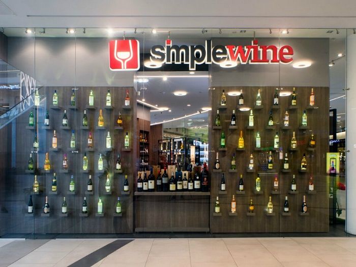 Винотека SimpleWine МЕГА Химки