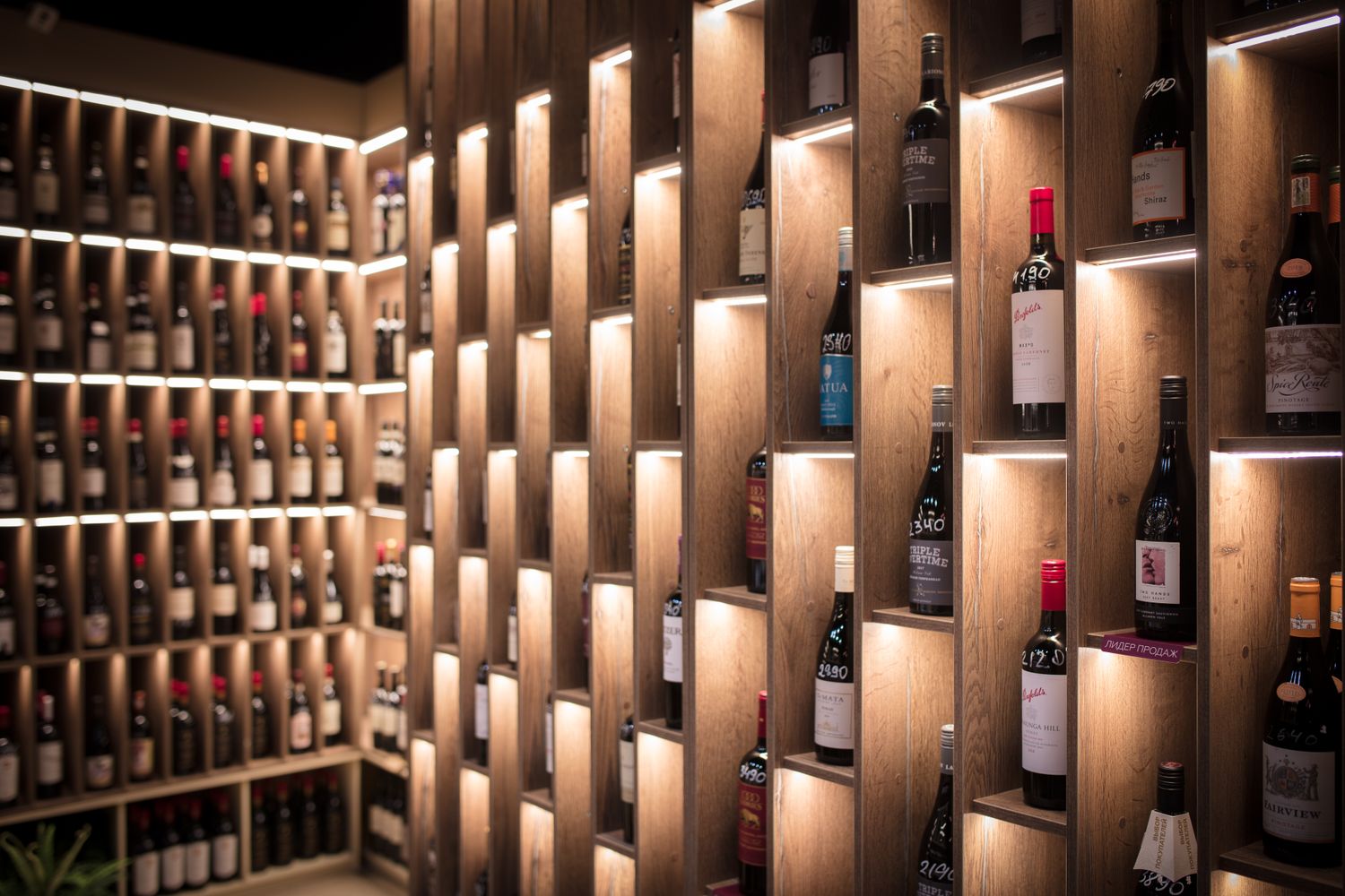 Винотека Wine & Whiskey by Simple Москва