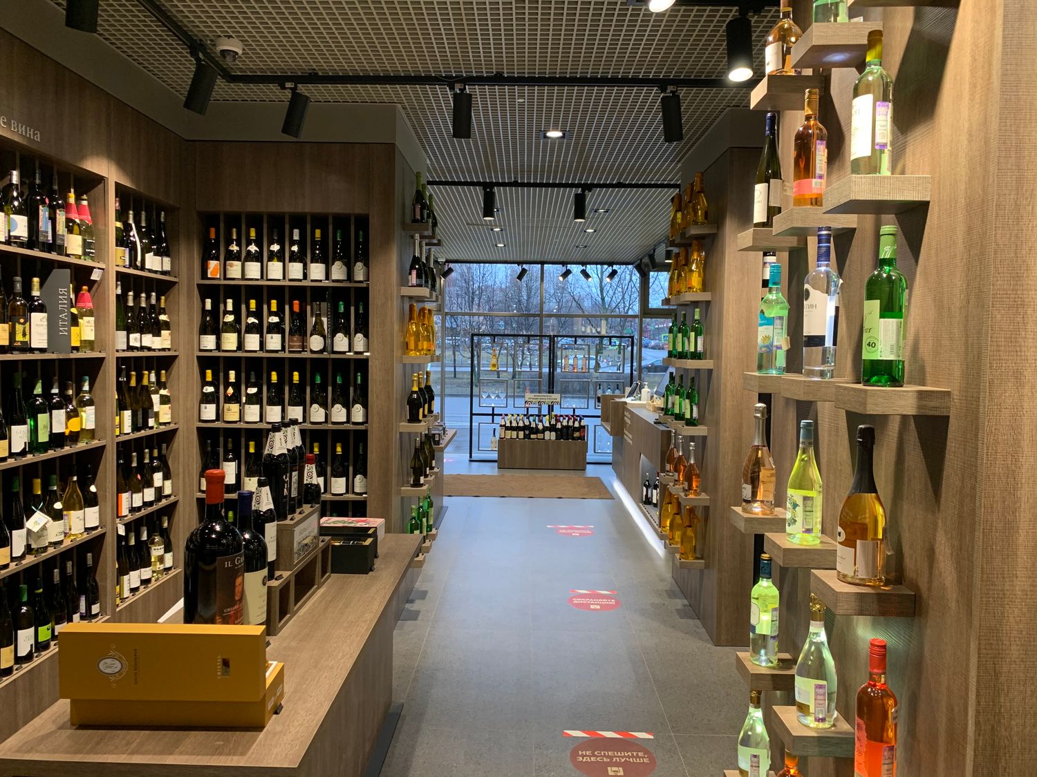 Винотека SimpleWine Мичуринский проспект