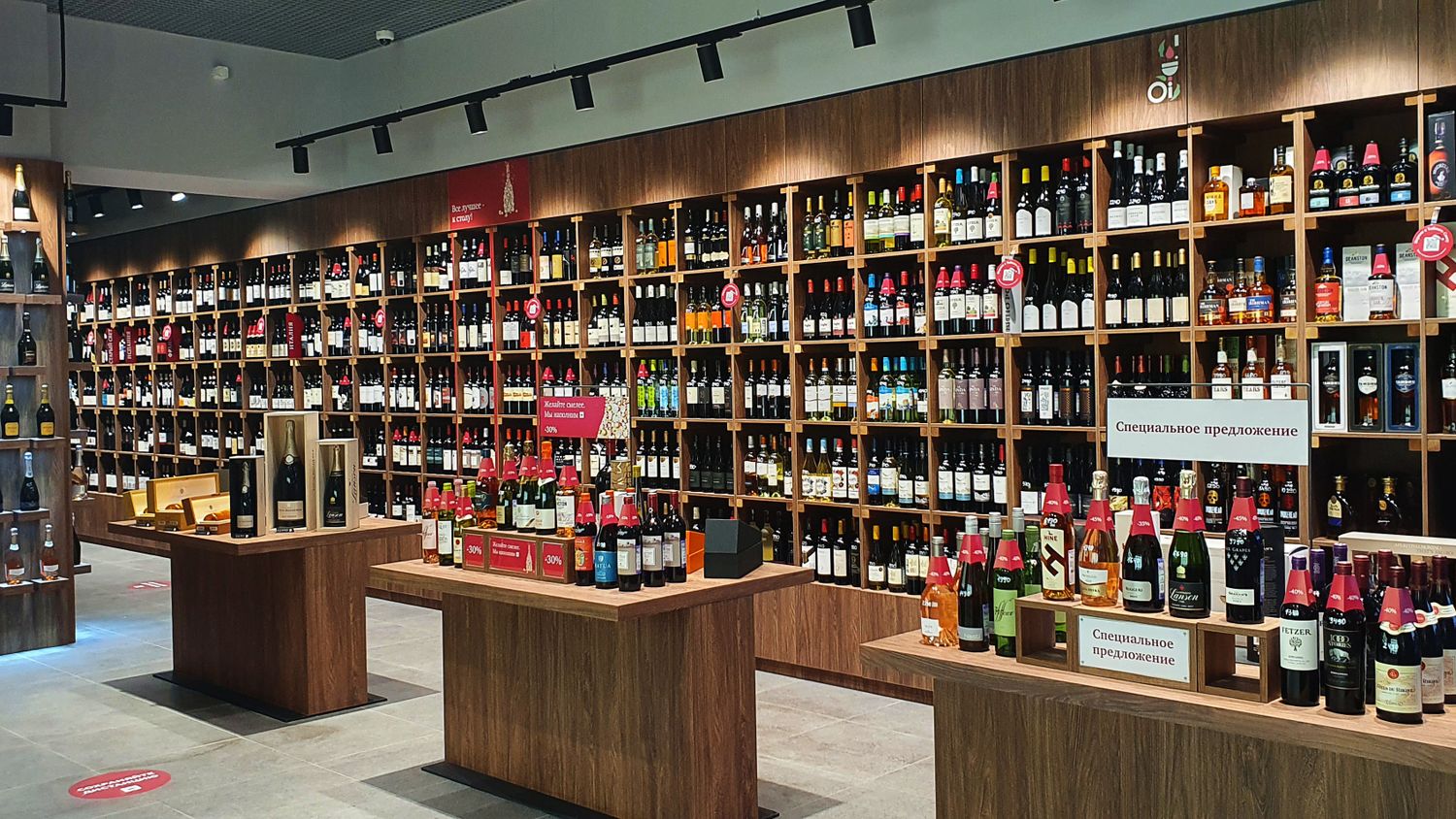 Винотека SimpleWine ЖК Новая История