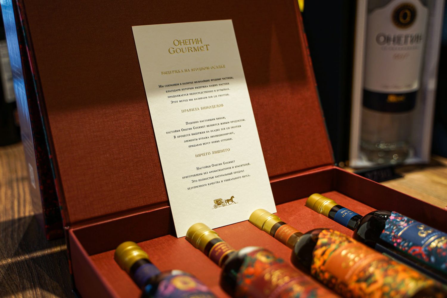 Винотека SimpleWine Vnukovo Outlet Village