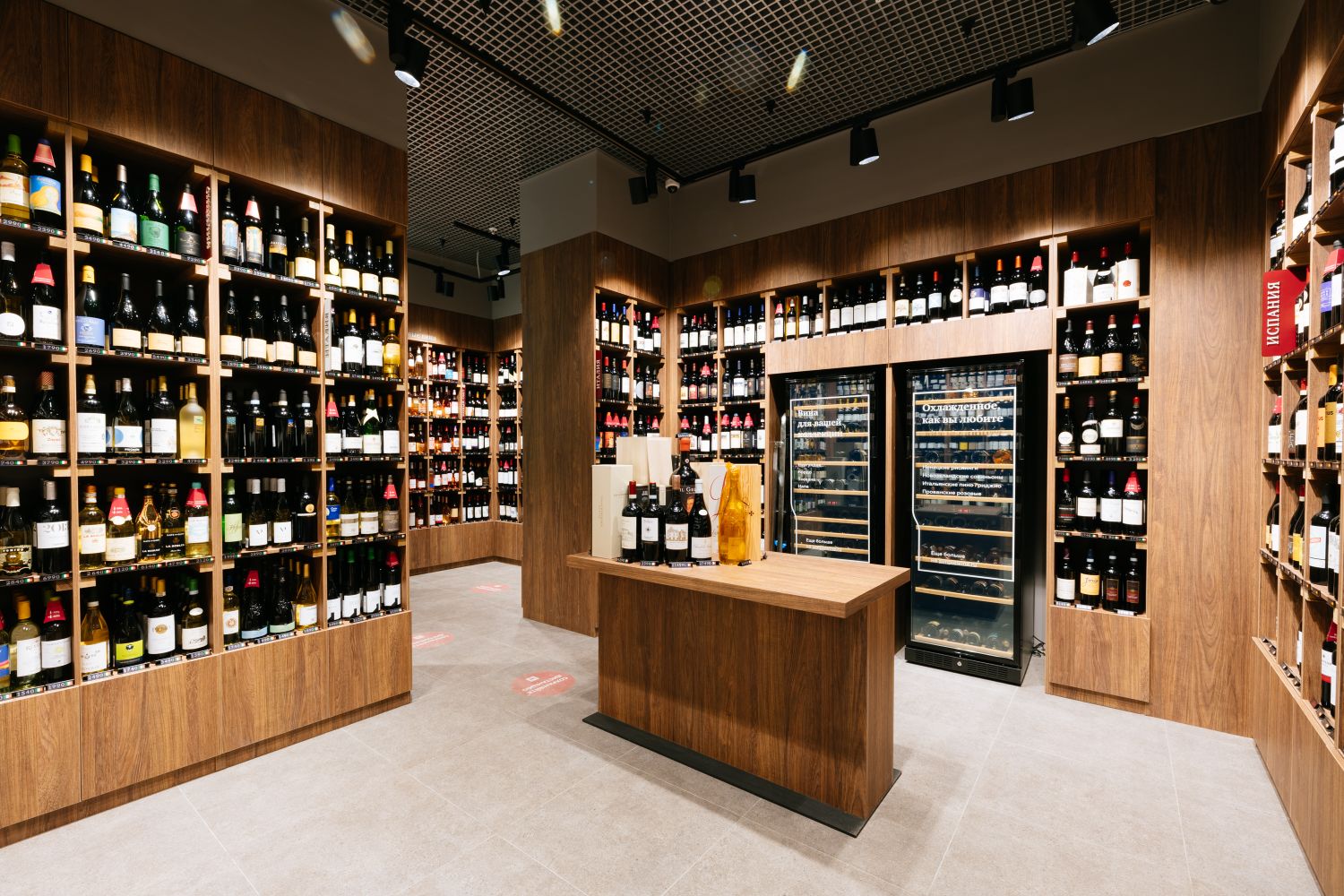 Винотека SimpleWine Ереван Плаза