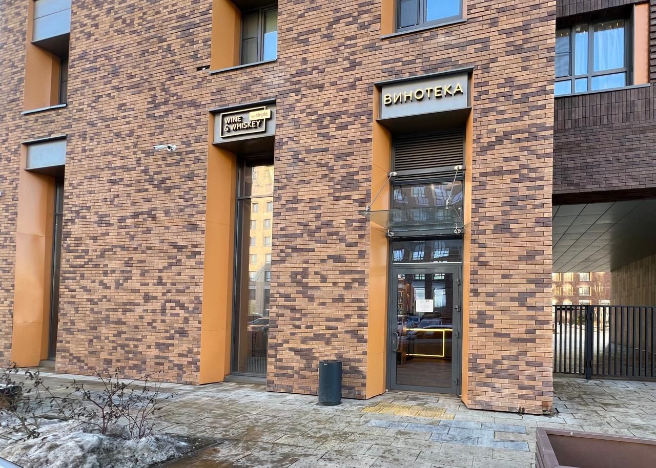 Винотека Wine & Whiskey by Simple Заречье