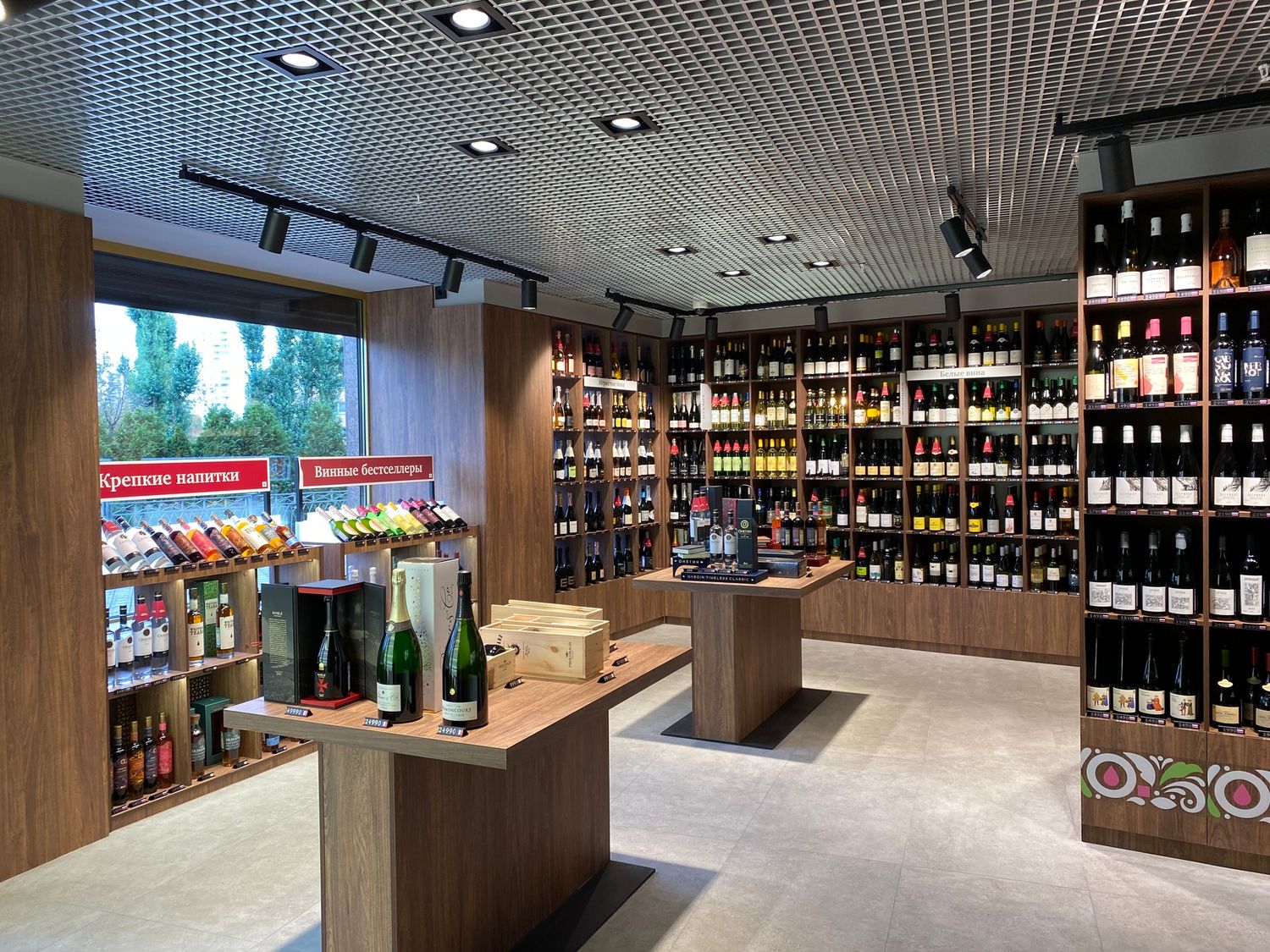 Винотека SimpleWine Розмарин