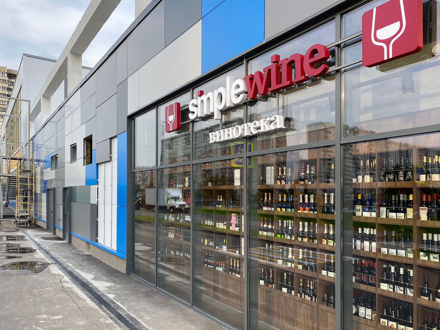 Винотека SimpleWine Митино Парк