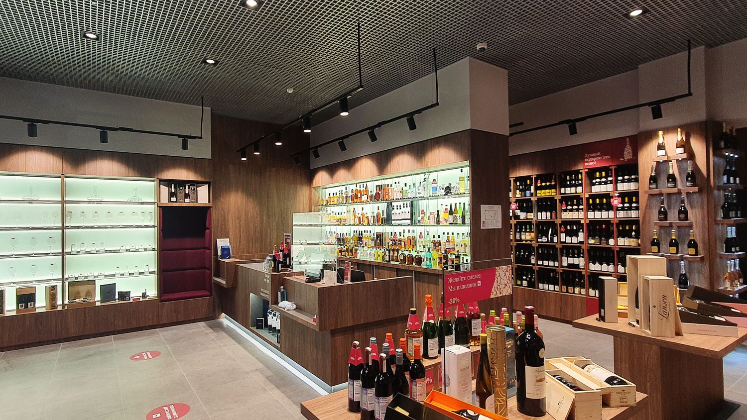 Винотека SimpleWine ЖК Новая История