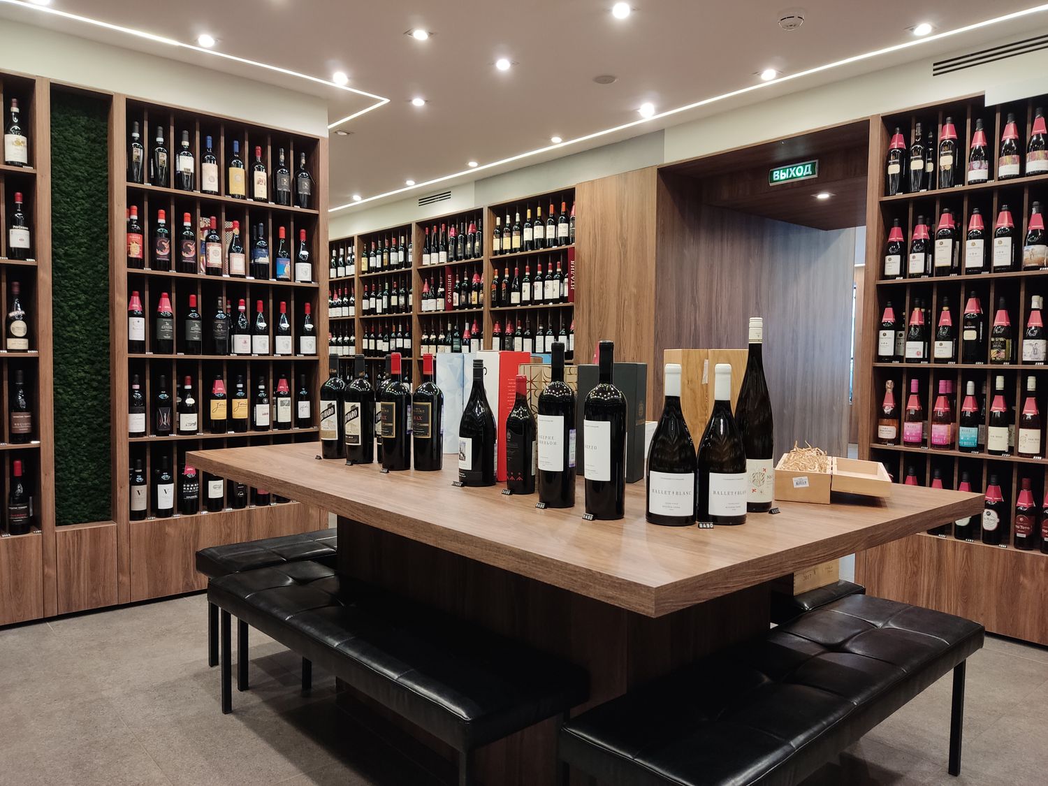 Винотека SimpleWine Петроградский